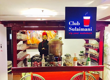 best software company calicut